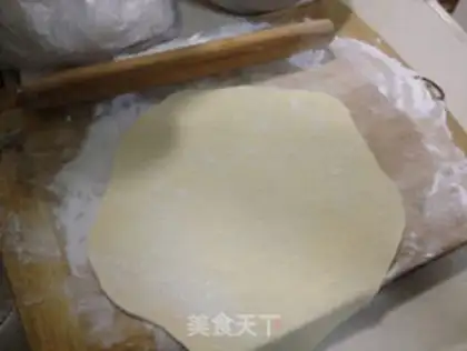 Make A cranberry fan pie step 4
