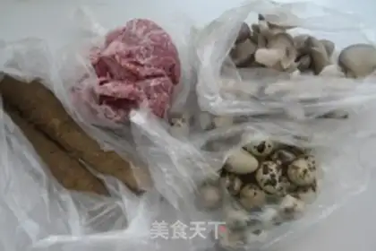 Make Mushroom soup step 0