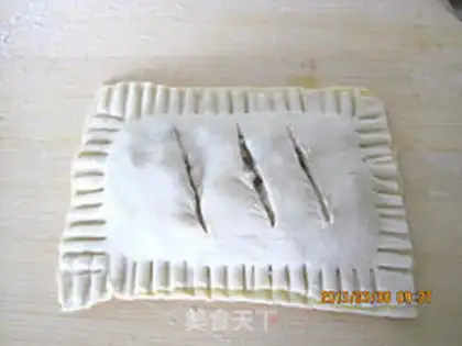Make Apple pie step 12