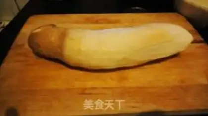 Make The almond mushrooms step 0