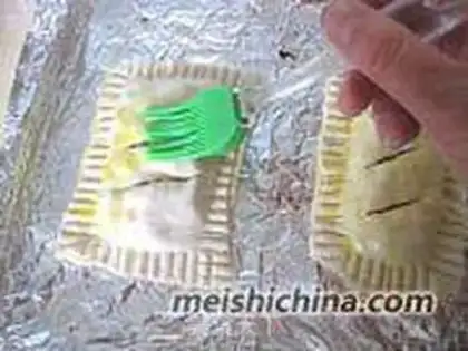 Make Apple pie step 13