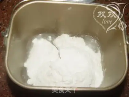 Make Noodle box cake step 0