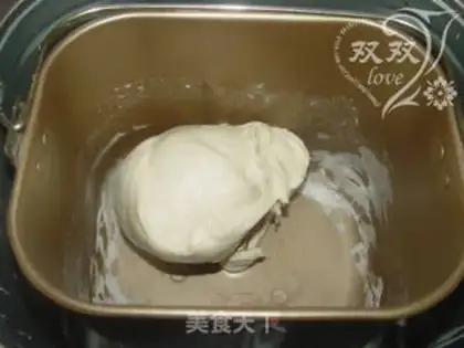 Make Noodle box cake step 1