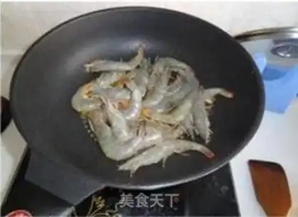 Make Pickle shrimp step 5