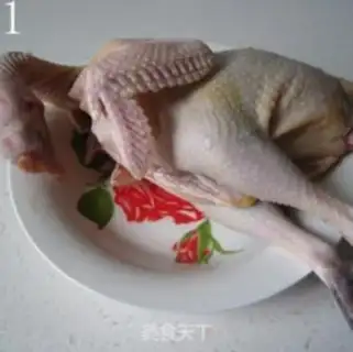 Make Iron Stick Mountain Pill Chicken step 0