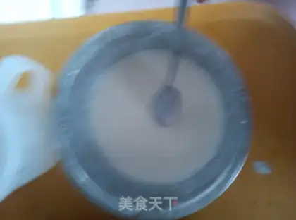 Make Green Bean Freeze step 2