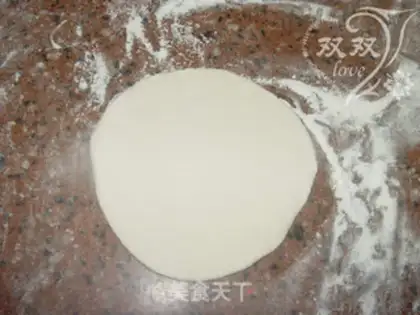 Make Noodle box cake step 13