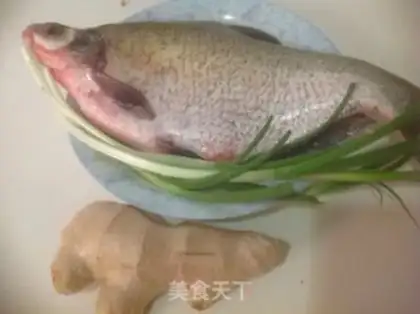 Make Vacuate the chowfish step 0