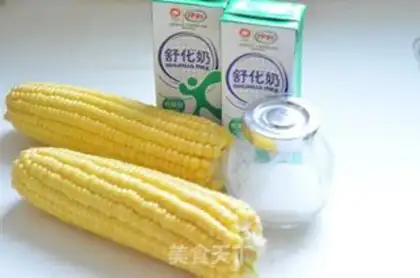Make Milky corn juice step 0