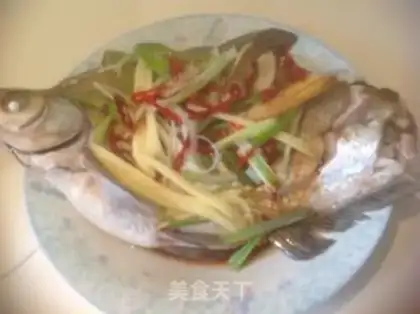 Make Vacuate the chowfish step 5
