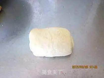 Make Milk toast step 15
