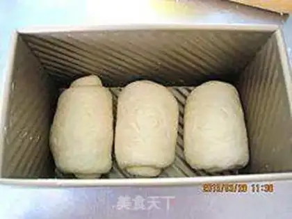 Make Milk toast step 16