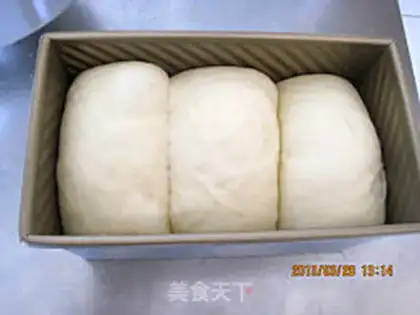 Make Milk toast step 17