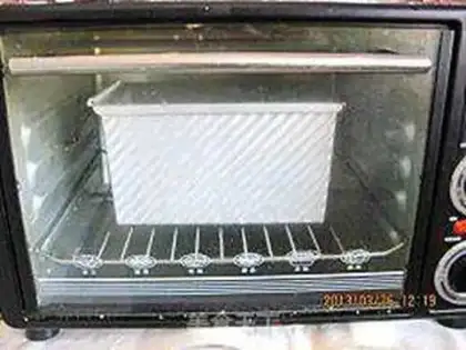 Make Milk toast step 18