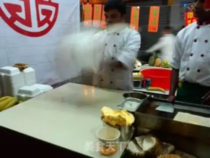 Make The durian pancakes step 3