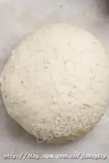 Make Oatmeal toast step 2