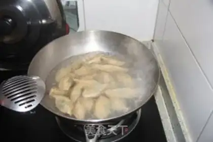 Make Three fresh dumplings step 16