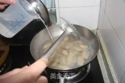 Make Three fresh dumplings step 17