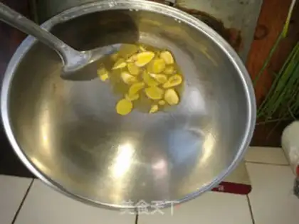 Make Spicy fish step 1