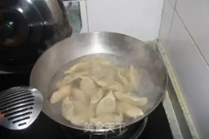 Make Three fresh dumplings step 18