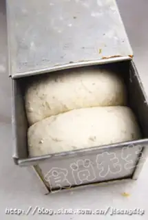 Make Oatmeal toast step 8