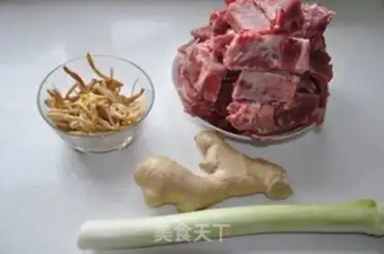 Make Yellow cuisine ribs step 1