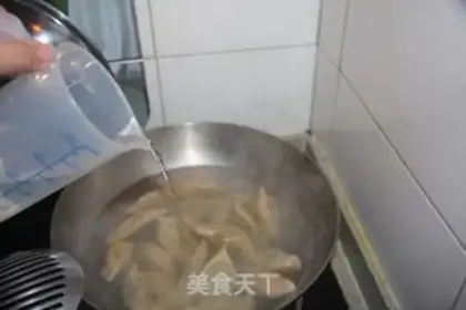 Make Three fresh dumplings step 19