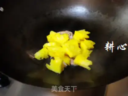 Make Pineapple shrimp step 7