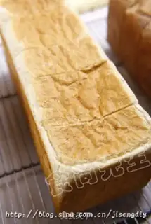 Make Oatmeal toast step 9