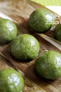 Make Peanut and Potato Gang step 10