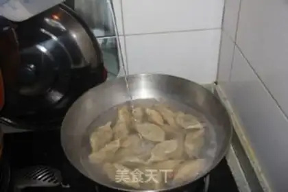 Make Three fresh dumplings step 22