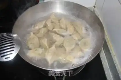 Make Three fresh dumplings step 23