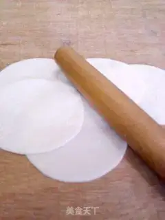 Make Celery pork dumplings step 4