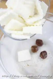 Make Aphrodisiac step 2