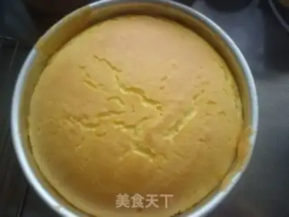Make Birthday cake step 8