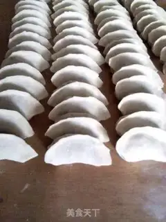 Make Celery pork dumplings step 5