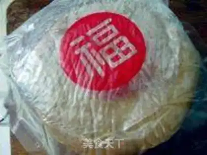 Make Cracker-bread step 0