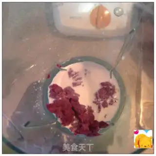 Make Coconut-milk potato pudding step 1