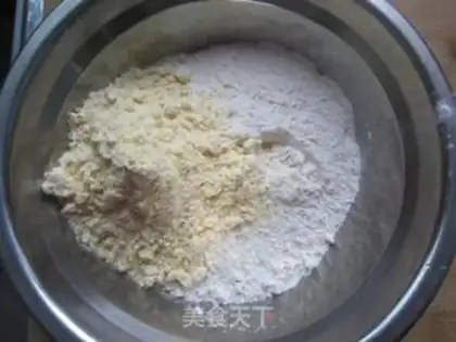 Make Steam pie step 0
