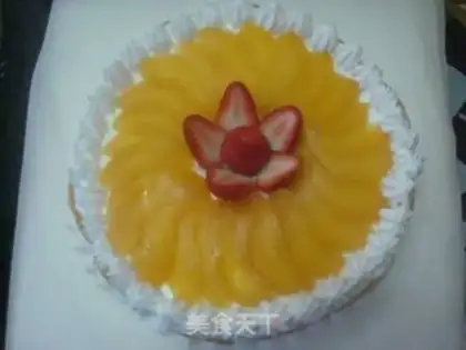 Make Birthday cake step 13
