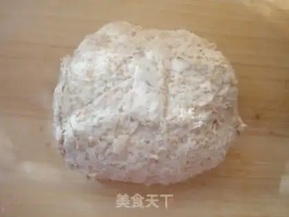Make Whole wheat walnut pack step 0