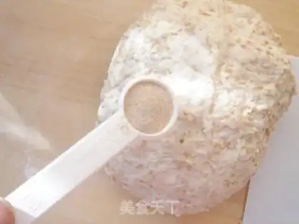 Make Whole wheat walnut pack step 1