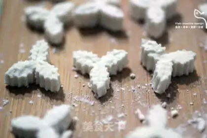 Make The Mint Youth step 6