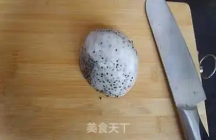 Make Shgo salad step 1