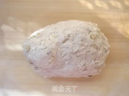 Make Whole wheat walnut pack step 3