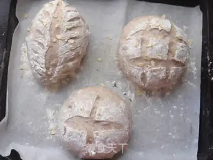 Make Whole wheat walnut pack step 6
