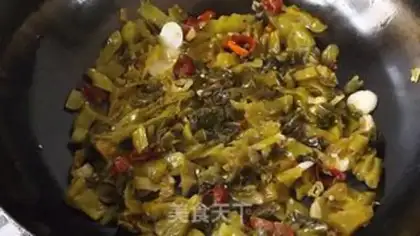 Make Sourseed fish head step 5