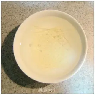 Make Coconut-milk potato pudding step 9