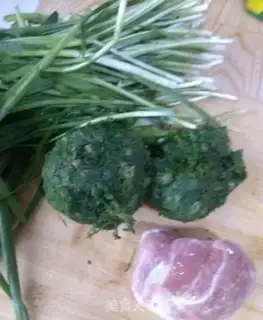 Make The dumplings step 1