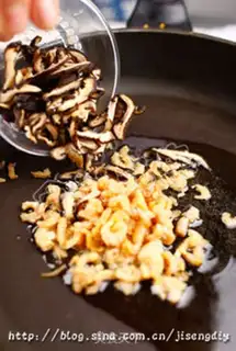Make Lotus crab rice cake step 3